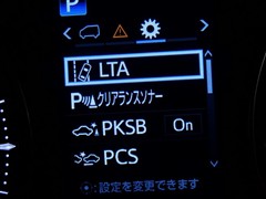 アルファード S Cパッケージ