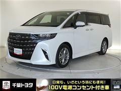 トヨタ アルファード Z