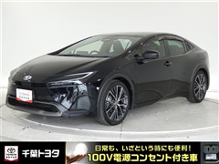 プリウス G