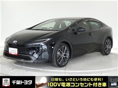 トヨタ プリウス G