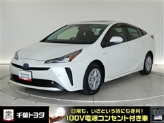 トヨタ プリウス S