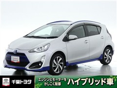 トヨタ アクア X-アーバン