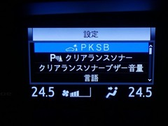 エスクァイアHEV GIプレミアムBL