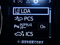 ハリアー プログレス