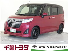 トヨタ ルーミー カスタムG-T
