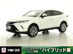 ハリアーハイブリッド Z