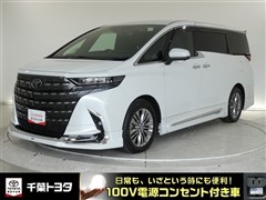 アルファード Z