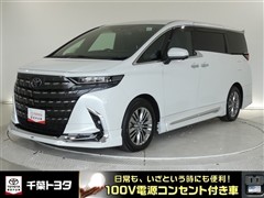 トヨタ アルファード Z
