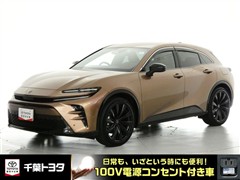 トヨタ クラウン スポーツ Z