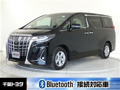 トヨタ アルファード X
