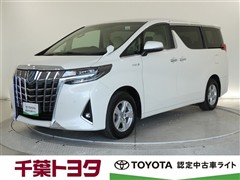 トヨタ アルファード HEV X