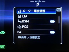 RAV4 ハイブリッドG