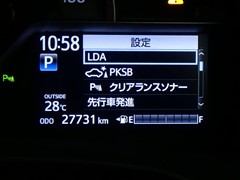 ヴィッツ Fセーフティエディション3