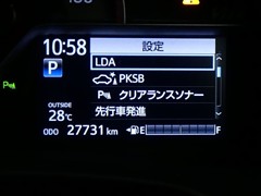 ヴィッツ Fセーフティエディション3