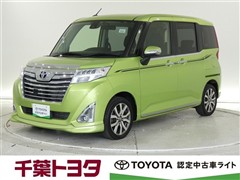 ルーミー カスタムG-T