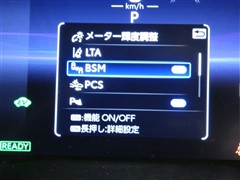 RAV4 ハイブリッドG