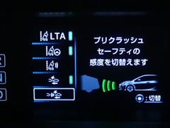 プリウス A ツーリングセレクション