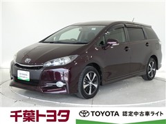 トヨタ ウィッシュ 1.8S