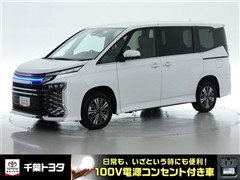 トヨタ ヴォクシー ハイブリッド S-Z