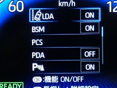 ヴォクシー ハイブリッド S-Z