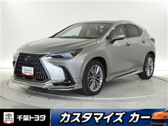 レクサス NX250 バージョンL