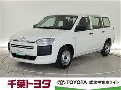 トヨタ プロボックスバン DXコンフォート