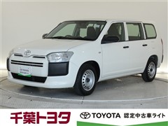 トヨタ プロボックスバン DXコンフォート
