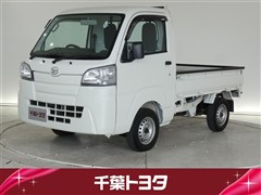 ダイハツ ハイゼット トラック スタンダード