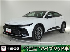 トヨタ クラウンクロスオーバーGアドレザー