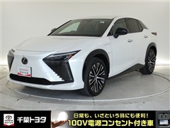 レクサス RZ450e バージョンL