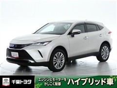 トヨタ ハリアーHEV Z レザーパッケーシ