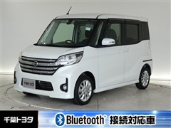 デイズルークスHスターX Vセレ+2