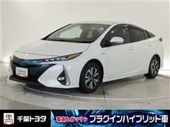 トヨタ プリウスPHEV A レザーPK