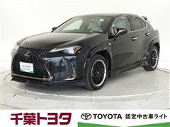 UX250h Fスポーツ