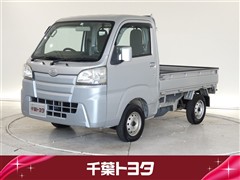 ハイゼットトラック スタンダード