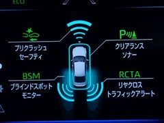 クラウン HEV RS アドバンス