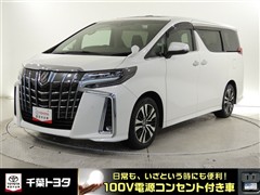 トヨタ アルファード S Cパッケージ
