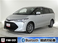 トヨタ エスティマ アエラス