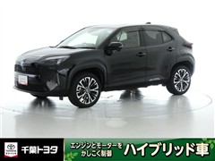 ヤリスクロス ハイブリッド Z