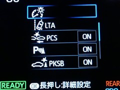 ヤリスクロス ハイブリッド Z