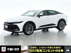 トヨタ クラウン クロスオーバーGレザーP