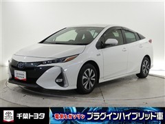 トヨタ プリウスPHV SセーフティーPK