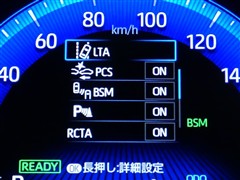 カローラスポーツHEV Gスタ50ME