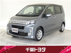 ムーヴ カスタム XリミテッドSA