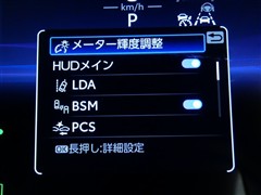 カローラツーリングHEV WXB