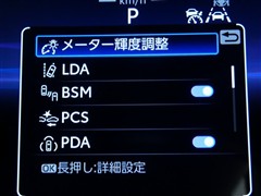 カローラ HEV ダブルバイビー