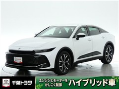 クラウン クロスオーバー Gアドバ