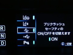 プリウス A ツーリングセレクション