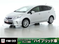 プリウスアルファ Gツーリングセレ