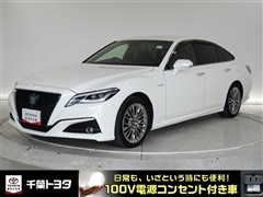 トヨタ　クラウン HEV G